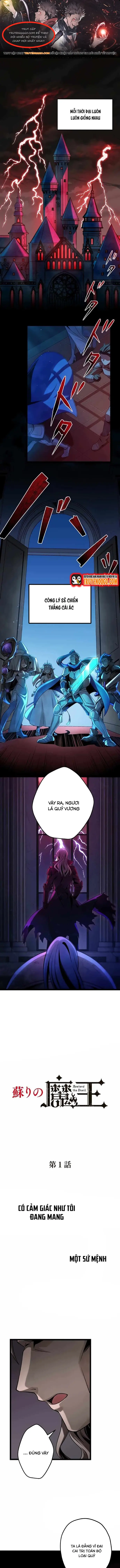 Ma Vương Phục Sinh Chapter 1 - 1