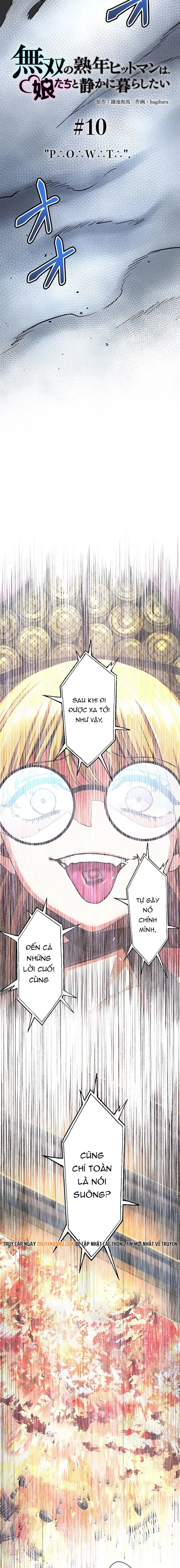 Musou No Jukunen Hitman Wa, Musume Tachi To Shizuka Ni Kurashitai Chapter 10 - 6