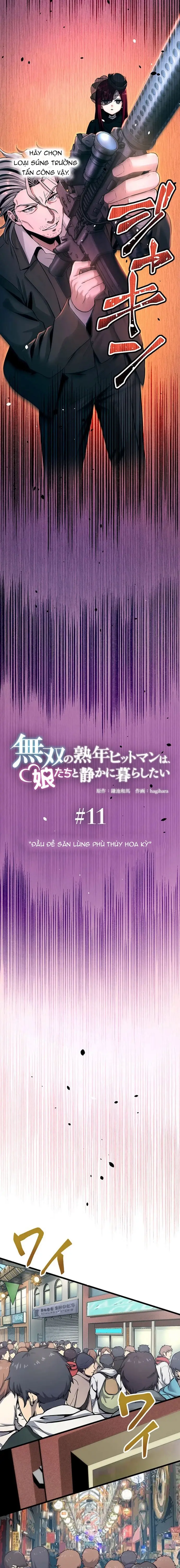 Musou No Jukunen Hitman Wa, Musume Tachi To Shizuka Ni Kurashitai Chapter 11 - 3