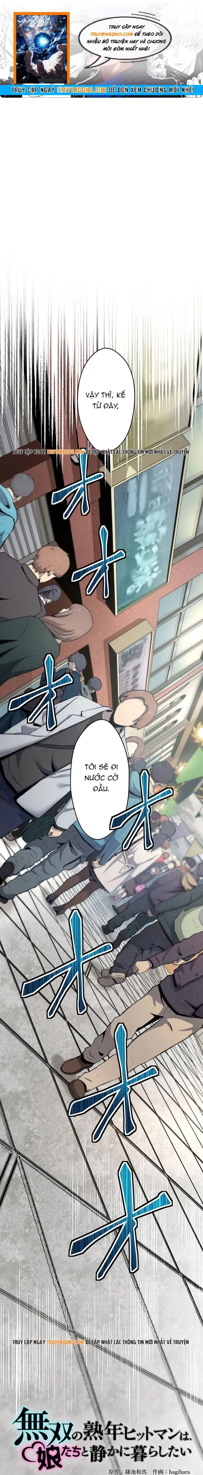 Musou No Jukunen Hitman Wa, Musume Tachi To Shizuka Ni Kurashitai Chapter 12 - 1