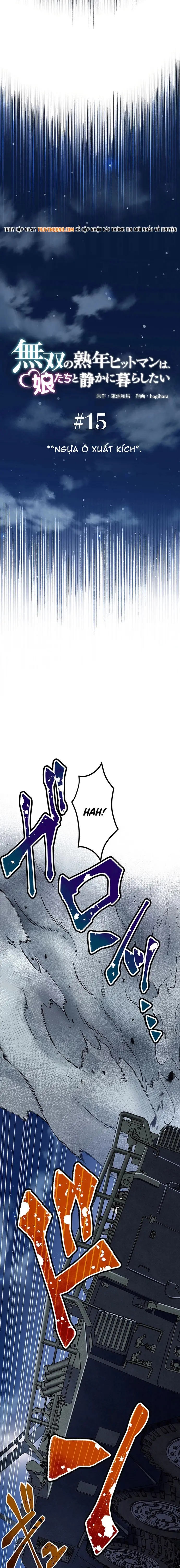 Musou No Jukunen Hitman Wa, Musume Tachi To Shizuka Ni Kurashitai Chapter 15 - 6