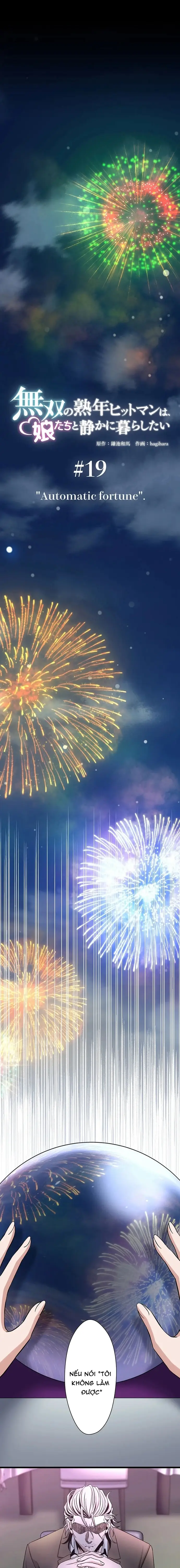 Musou No Jukunen Hitman Wa, Musume Tachi To Shizuka Ni Kurashitai Chapter 19 - 6