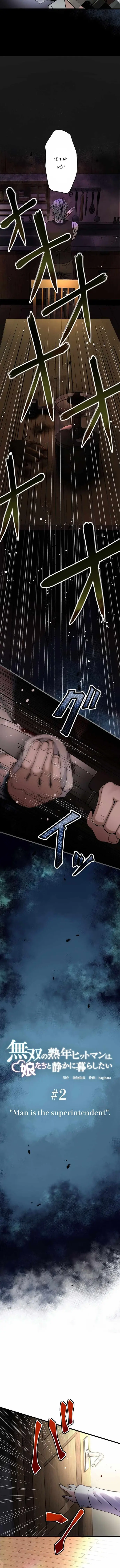 Musou No Jukunen Hitman Wa, Musume Tachi To Shizuka Ni Kurashitai Chapter 2 - 2