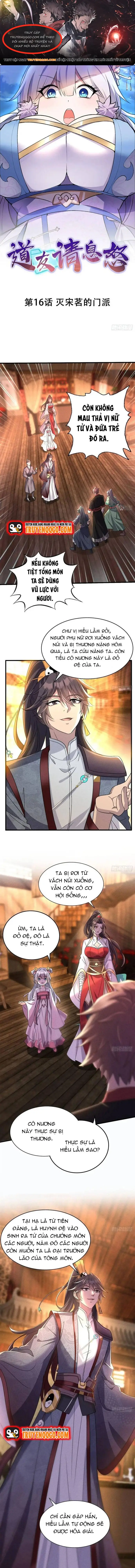 Đạo Hữu Xin Bình Tĩnh Chapter 16 - 1