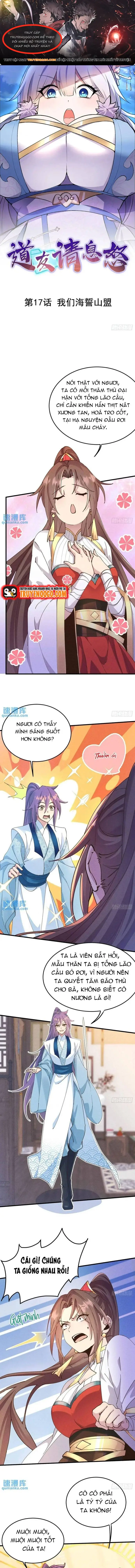 Đạo Hữu Xin Bình Tĩnh Chapter 17 - 1