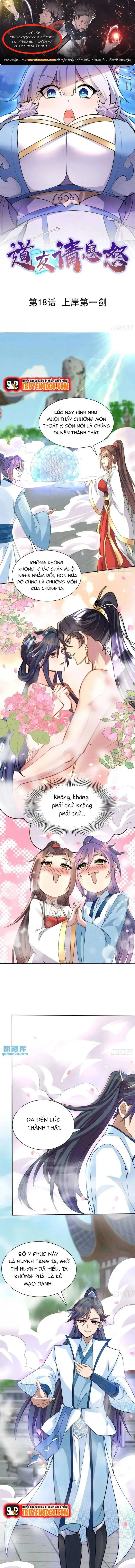 Đạo Hữu Xin Bình Tĩnh Chapter 18 - 1