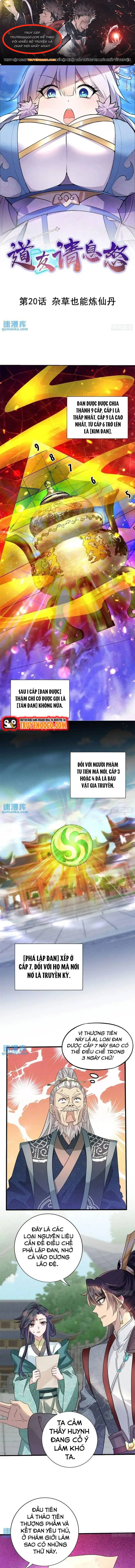 Đạo Hữu Xin Bình Tĩnh Chapter 20 - 1