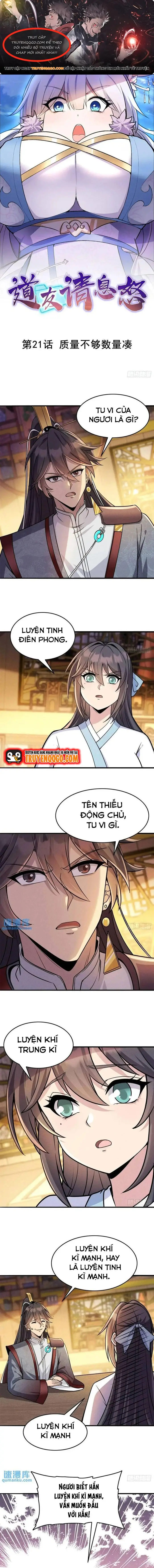 Đạo Hữu Xin Bình Tĩnh Chapter 21 - 1