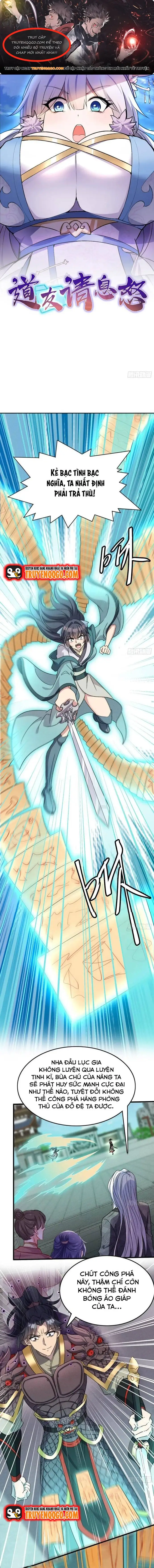 Đạo Hữu Xin Bình Tĩnh Chapter 22 - 1
