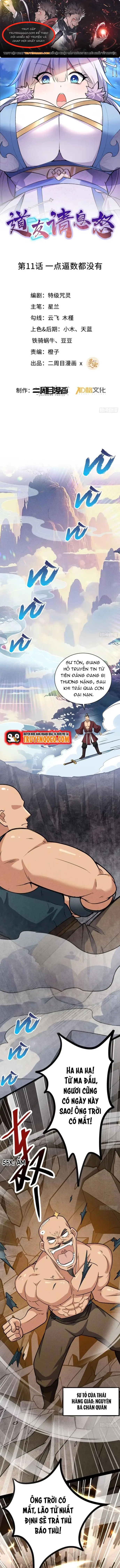 Đạo Hữu Xin Bình Tĩnh Chapter 11 - 1