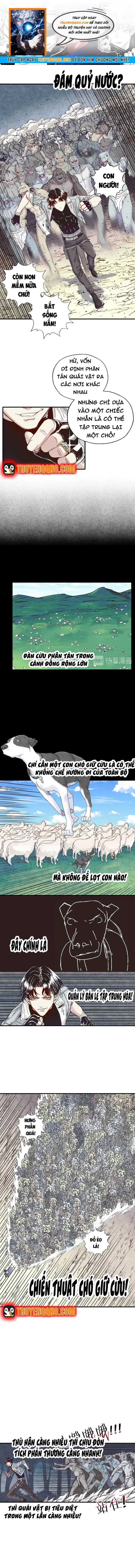 Mày Va Tao Thử Xem! Chapter 11 - 1