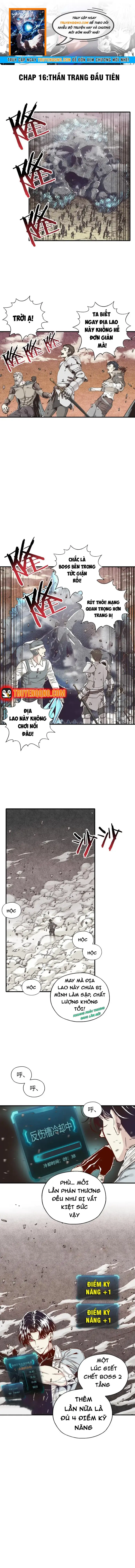 Mày Va Tao Thử Xem! Chapter 16 - 1