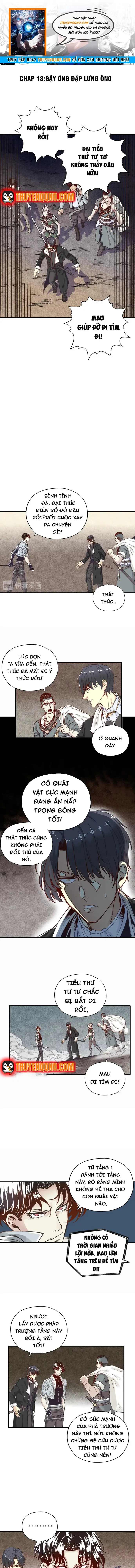Mày Va Tao Thử Xem! Chapter 18 - 1