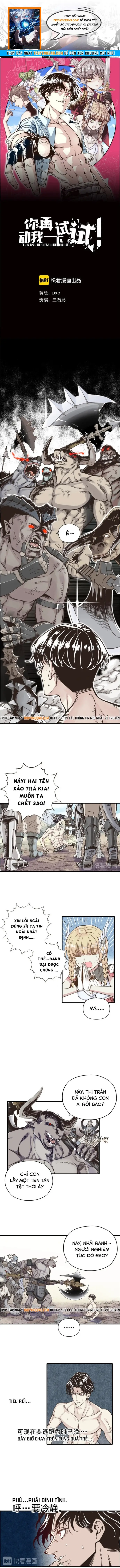 Mày Va Tao Thử Xem! Chapter 2 - 1
