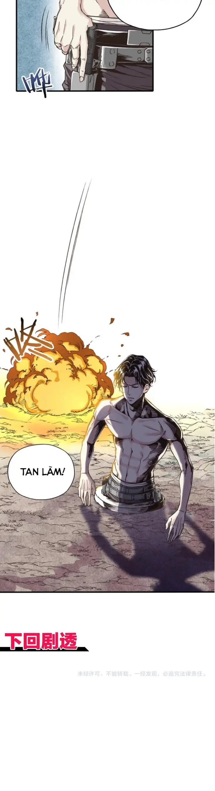 Mày Va Tao Thử Xem! Chapter 2 - 14