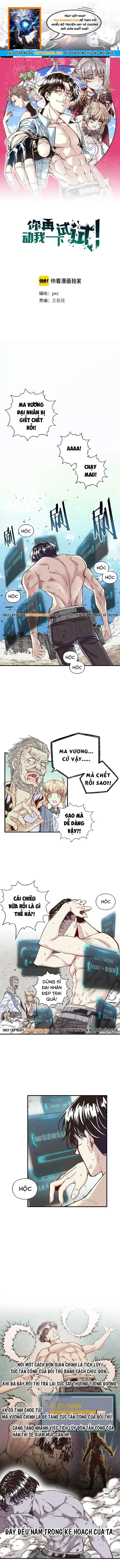 Mày Va Tao Thử Xem! Chapter 5 - 1