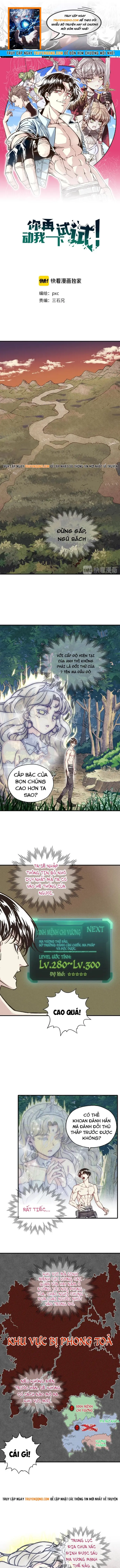 Mày Va Tao Thử Xem! Chapter 6 - 1
