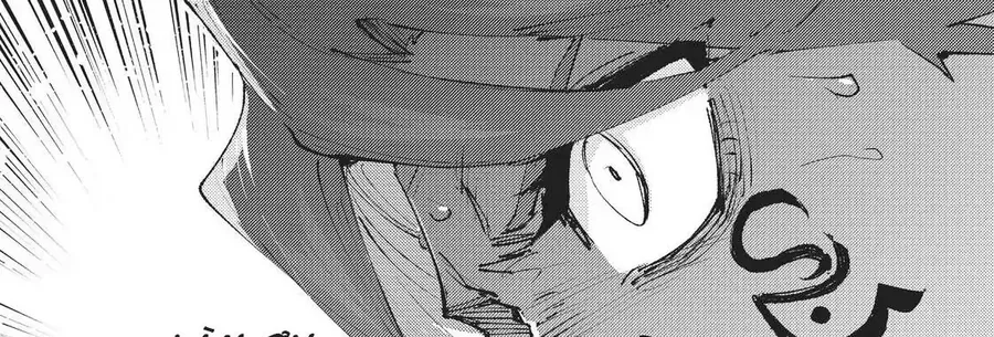 Roll Over And Die - Cùng Thanh Kiếm Nguyền Rủa Chapter 13 - 62