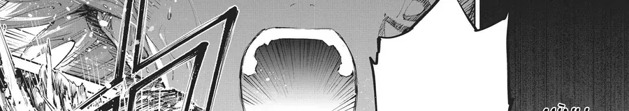 Roll Over And Die - Cùng Thanh Kiếm Nguyền Rủa Chapter 14 - 78