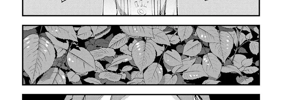 Roll Over And Die - Cùng Thanh Kiếm Nguyền Rủa Chapter 18 - 74