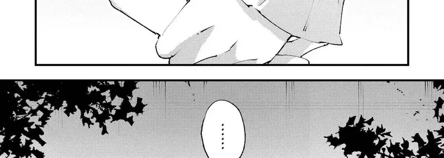 Roll Over And Die - Cùng Thanh Kiếm Nguyền Rủa Chapter 20 - 46