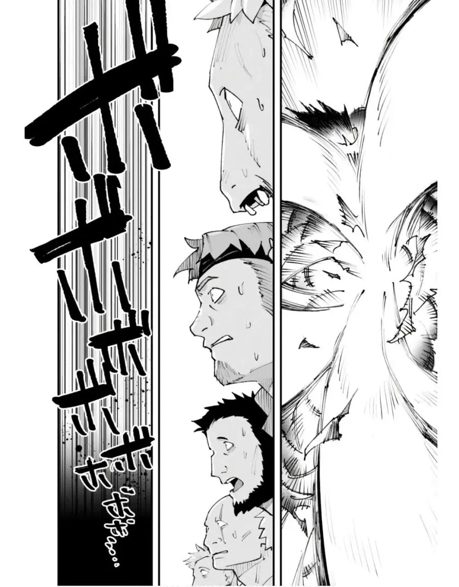 Roll Over And Die - Cùng Thanh Kiếm Nguyền Rủa Chapter 25 - 16