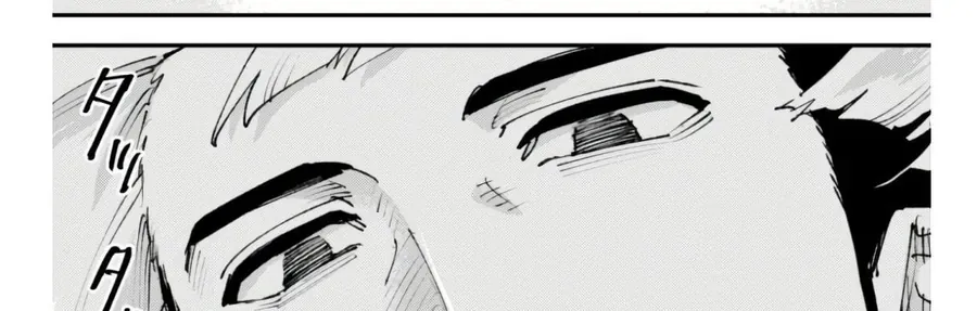 Roll Over And Die - Cùng Thanh Kiếm Nguyền Rủa Chapter 25 - 83