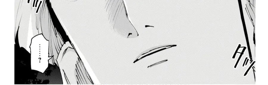 Roll Over And Die - Cùng Thanh Kiếm Nguyền Rủa Chapter 25 - 84