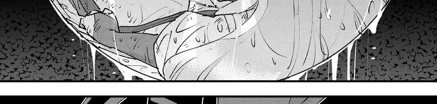 Roll Over And Die - Cùng Thanh Kiếm Nguyền Rủa Chapter 26 - 79