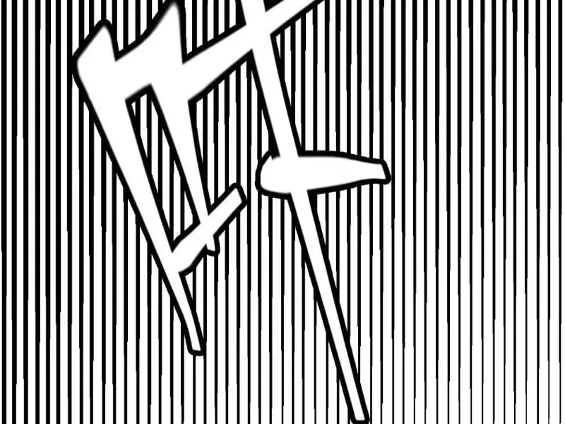 Tội Ác Chi Thành Chapter 10 - 105