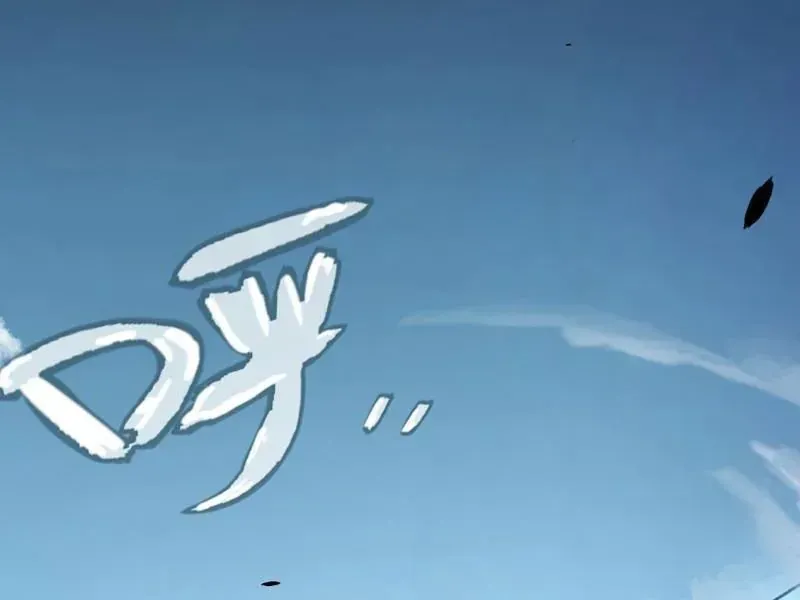 Tội Ác Chi Thành Chapter 10 - 72