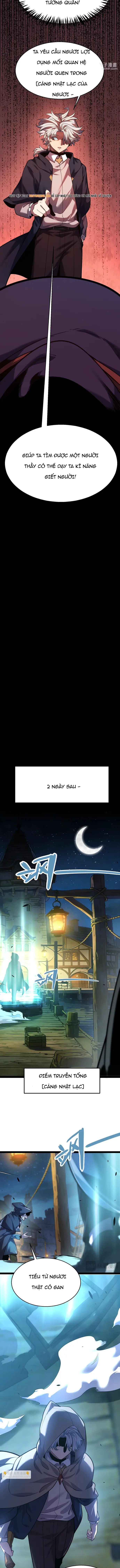 Tội Ác Chi Thành Chapter 17 - 5