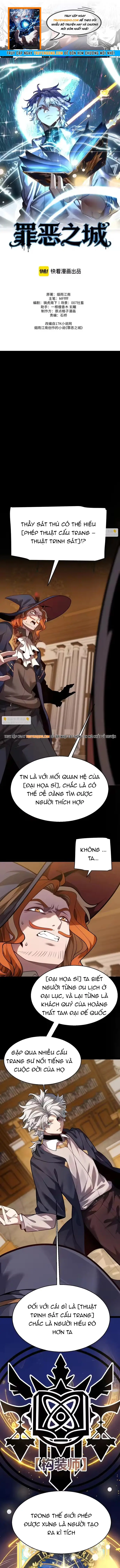Tội Ác Chi Thành Chapter 18 - 1