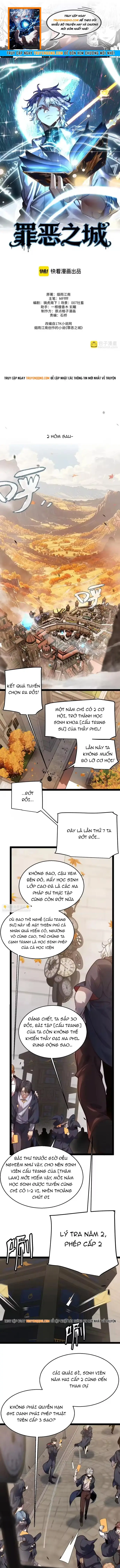 Tội Ác Chi Thành Chapter 19 - 1