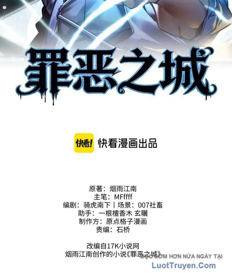 Tội Ác Chi Thành Chapter 3 - 4