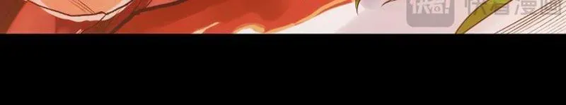 Tội Ác Chi Thành Chapter 4 - 46