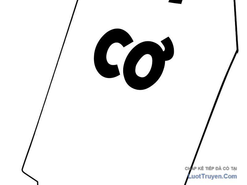 Tội Ác Chi Thành Chapter 7 - 105
