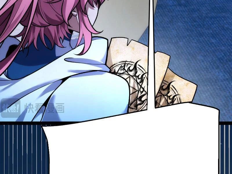 Tội Ác Chi Thành Chapter 7 - 111