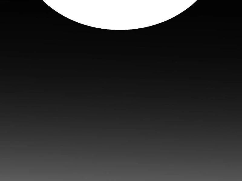 Tội Ác Chi Thành Chapter 7 - 156