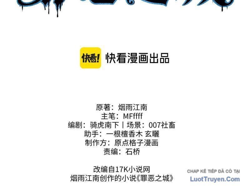 Tội Ác Chi Thành Chapter 7 - 161