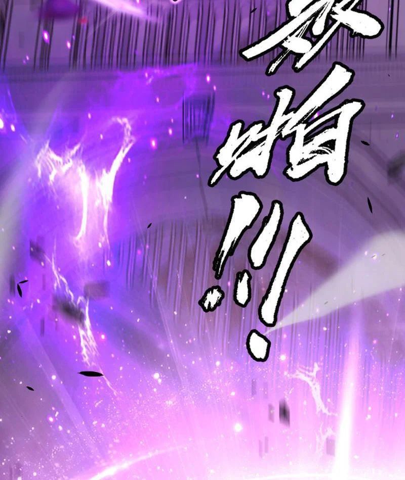 Tội Ác Chi Thành Chapter 9 - 38