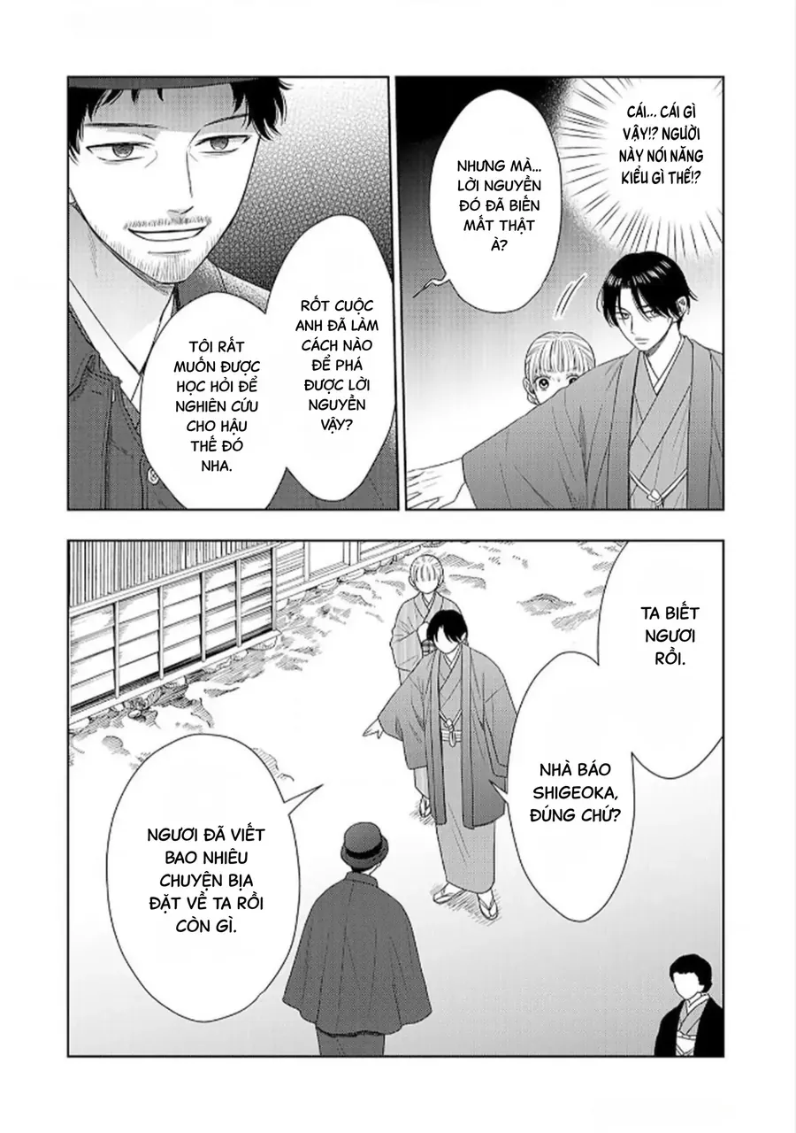 Cô Dâu Thế Thân Nhà Kuroda. Chapter 4 - 16