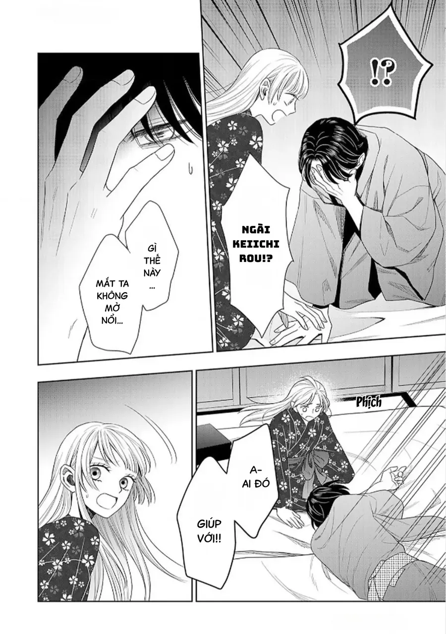 Cô Dâu Thế Thân Nhà Kuroda. Chapter 4 - 30