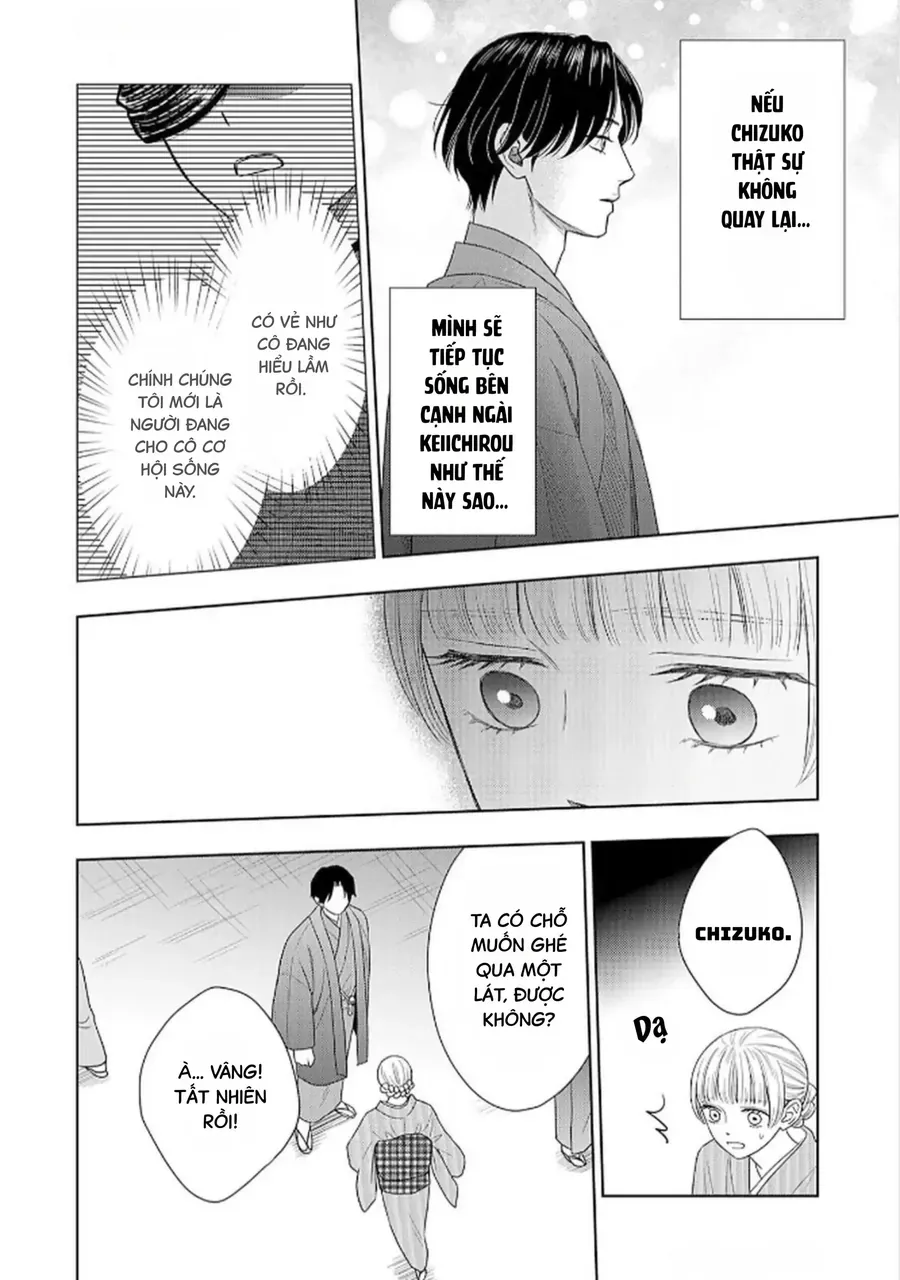 Cô Dâu Thế Thân Nhà Kuroda. Chapter 4 - 6