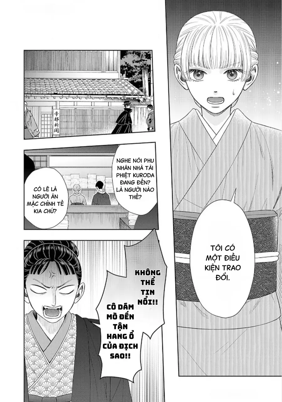 Cô Dâu Thế Thân Nhà Kuroda. Chapter 5 - 18