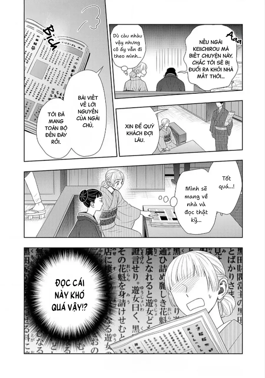 Cô Dâu Thế Thân Nhà Kuroda. Chapter 5 - 19