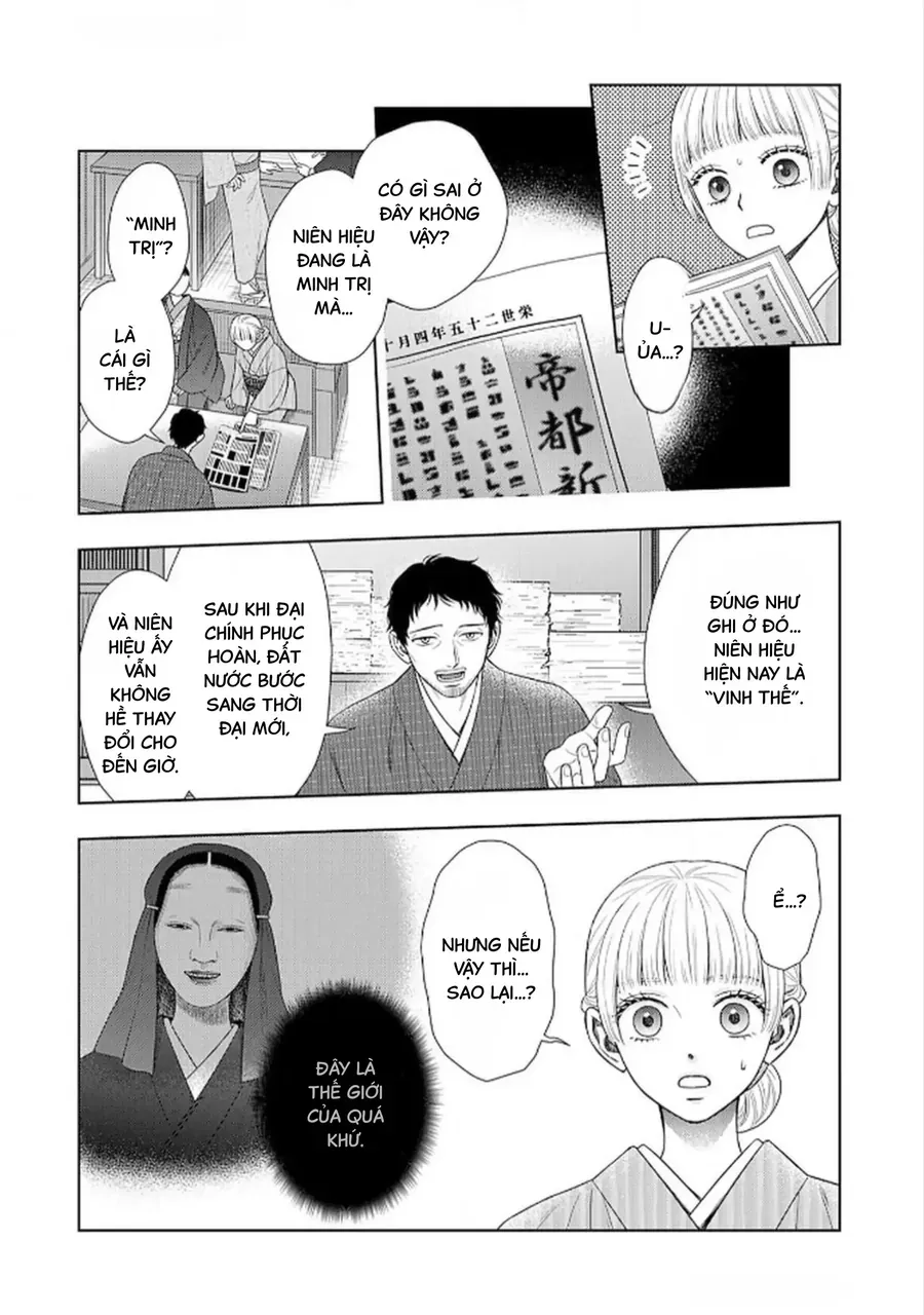 Cô Dâu Thế Thân Nhà Kuroda. Chapter 5 - 20
