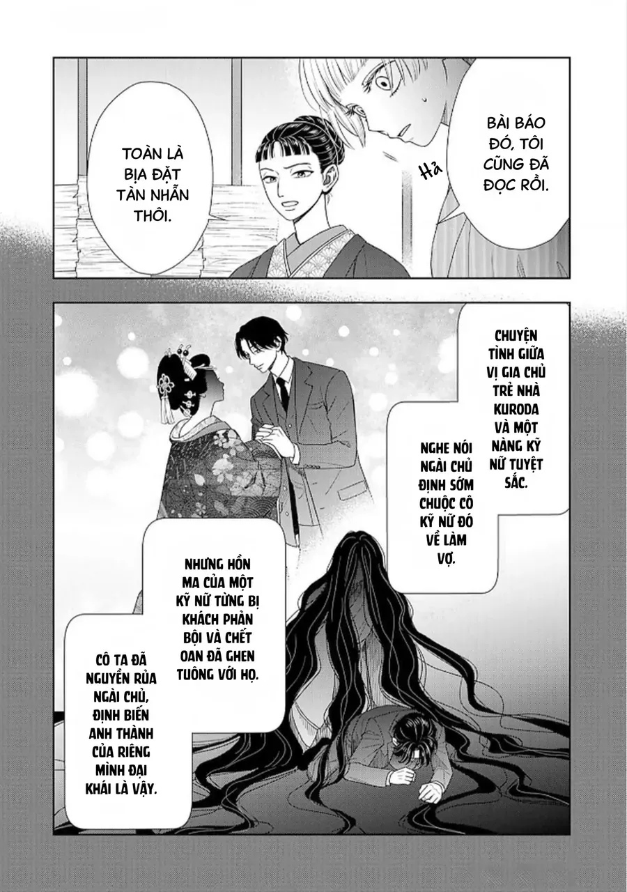 Cô Dâu Thế Thân Nhà Kuroda. Chapter 5 - 22