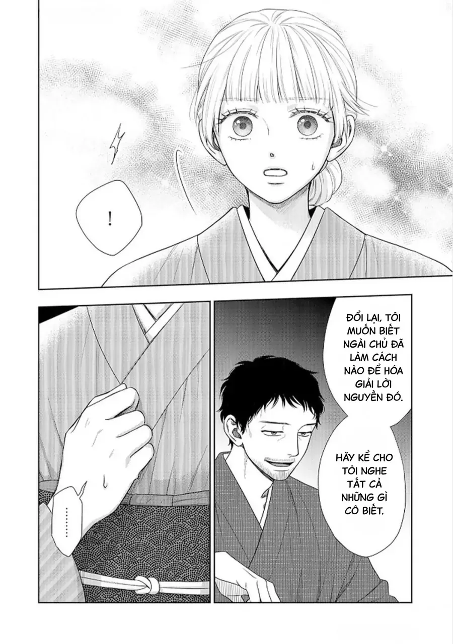 Cô Dâu Thế Thân Nhà Kuroda. Chapter 5 - 24