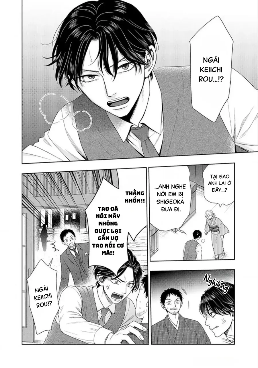 Cô Dâu Thế Thân Nhà Kuroda. Chapter 5 - 26